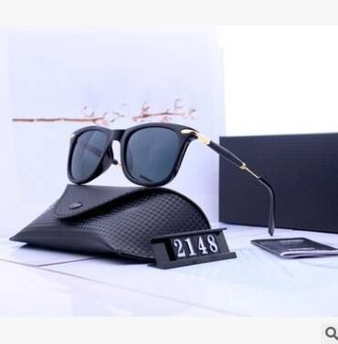 атоми ай лютеин цена в бишкеке в Кыргызстан: Бренд: Ray-BanМодель: RB2148Производитель: Luxottica