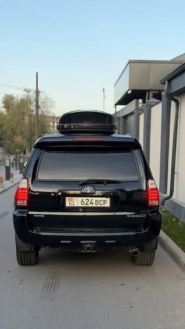 70 200: Toyota 4Runner: 2007 г., 4 л, Автомат, Бензин, Внедорожник — 5