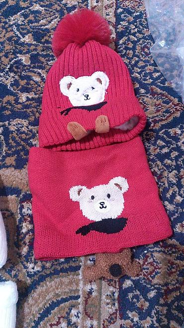 Другие товары для детей: Цена договорная — 4