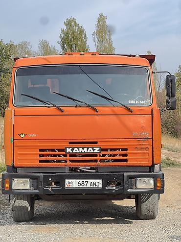 биотуалет неман цена: Самосвал КАМАЗ, оранжевый, колесная формула 6x4. Полукруглый — 1