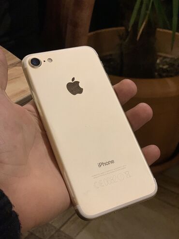 ayfon 8: IPhone 7, 32 ГБ, Золотой, Отпечаток пальца