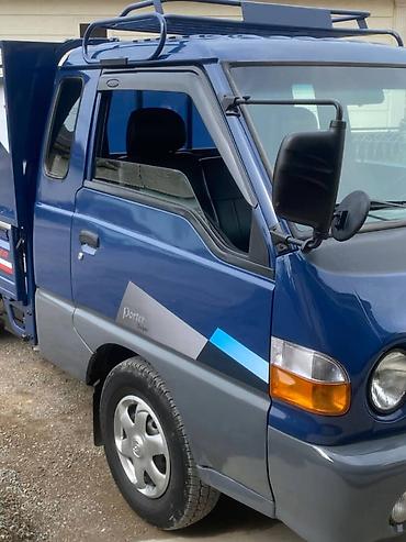 гольф карт: Hyundai Porter (Porter) — компактный грузовик с бортовой платформой — 1