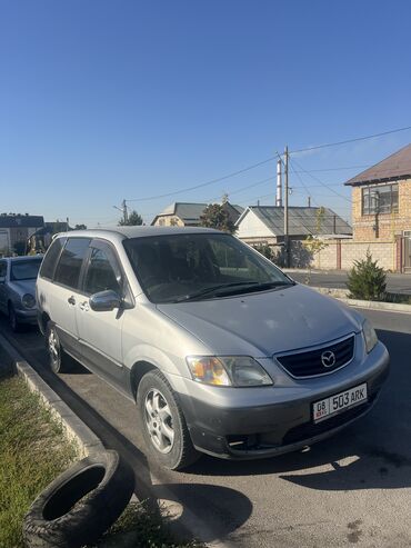 мазда продажа: Mazda MPV: 2000 г., 2.5 л, Автомат, Газ, Вэн/Минивэн