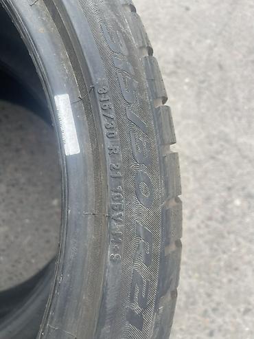 castrol on ev d2: Шины 315 / 30 / R 21, Зима, Б/у, Пара, Легковые, Pirelli — 1