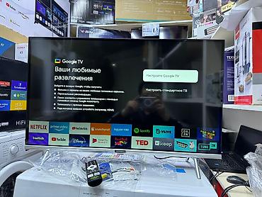 Телевизоры: Телевизоры LED Skyworth 32STE6600 в элегантном сером корпусе с — 6