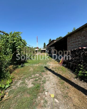 Продажа домов: Дом, 100 м², 3 комнаты, Агентство недвижимости — 3