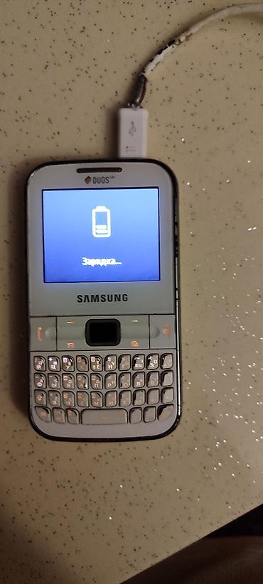 samsung adapteri: Samsung C3222, rəng - Ağ, Düyməli — 3