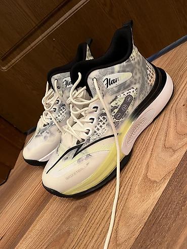 Мужская обувь: Basketbol ayaqqabısı – Model 7110 - Ölçü: EUR 44 (US 9.5, UK 8.5, CHN — 7