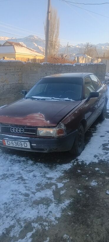 ауди 6а: Audi 80: 1991 г., 1.8 л, Механика, Бензин