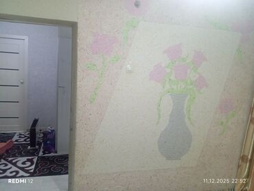 Продажа квартир: 3 комнаты, 93 м², Косметический ремонт — 7