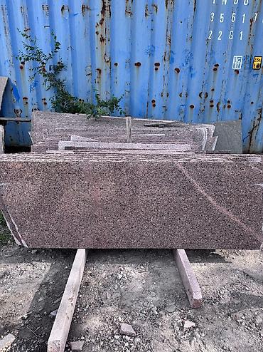 Фасадные плиты Сары-Таш (Травертин): Гранит серый мрамор Сары таш — 11