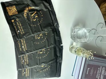 Печать: Дуа наклейки - это инструмент для заучивания дуа самим и для — 9