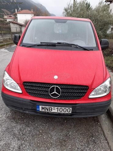 Mercedes-Benz: Mercedes-Benz Vito: 2.2 l | 2007 year Van/Minivan at lalafo.gr Mercedes-Benz: Mercedes-Benz Vito: 2.2 l | 2007 year Van/Minivan