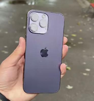 IPhone 14 Pro Max, Б/у, 256 ГБ, Deep Purple, Чехол, 100 %
