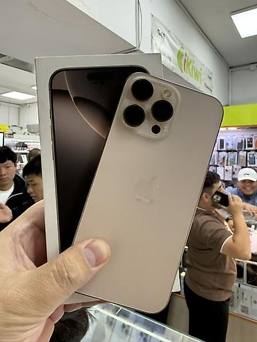 dji mobile: IPhone 16 Pro Max, 512 ГБ, цвет бежевый (Natural Titanium). В — 1