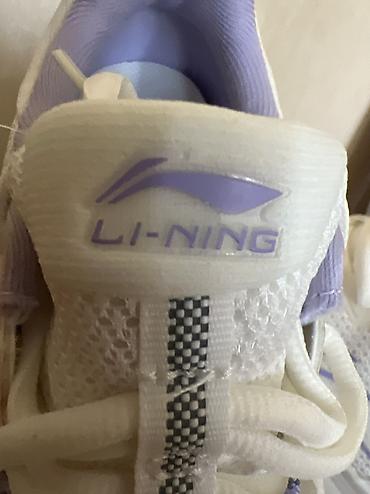 ultra boost: Li-Ning Кроссовки 2500 сом летние легкие дышащие новые белые с — 3