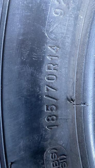 шины зимние 18570 r14: Шины 185 / 70 / R 14, Зима, Б/у, Комплект, Легковые, Michelin — 4