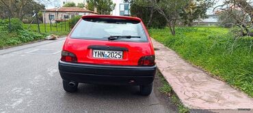 Citroen: Citroen Saxo: 1 l. | 1995 έ. 263000 km. Χάτσμπακ — 2