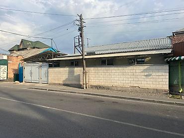 Продажа коттеджей и домов: URSA ПРОДАЁТСЯ Участок вместе с домом 📍Адрес: Юнусалиева / — 13