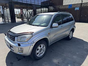 рав4 ха40: Toyota RAV4: 2001 г., 2 л, Автомат, Бензин, Кроссовер — 1