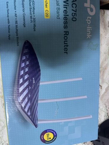 Noutbuk və netbuklar: TP-Link Archer C20 AC750 Wireless Router (Dual Band) - İki diapazonlu