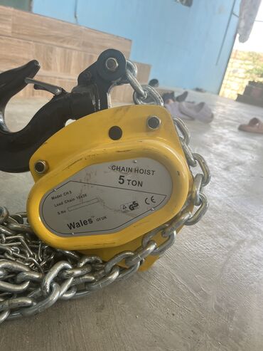 Digər tikinti materialları: İdeal vəziyyətdədir