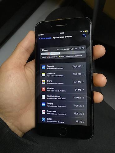 пйфон 7: IPhone 7 Plus, черный, 5.5" - Дисплей 5.5" Retina, кнопка «Домой» с — 8