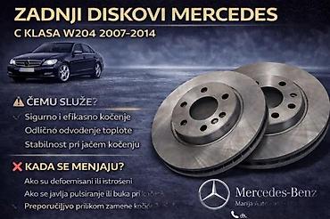 Kočioni diskovi: DISKOVI MERCEDES C KLASA W204 4 GODINA | diskovi mercedes c klasa — 3