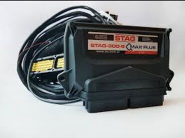 ГБО: ГБО, Новый — 6