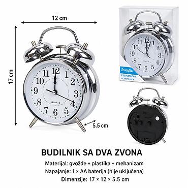 KMT Alarm sat sa zvonom, elektroplated 3.5 inča Opis: Klasični