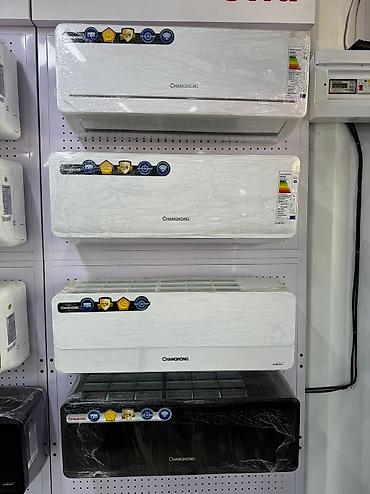 Canal air conditioners: Сплит-система, AUX, Новый, 20-25 м² — 9