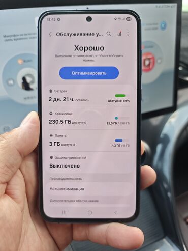 galaxy a55 цена в бишкеке: Samsung Galaxy A55, Колдонулган, 256 ГБ, түсү - Боз, 2 SIM, eSIM