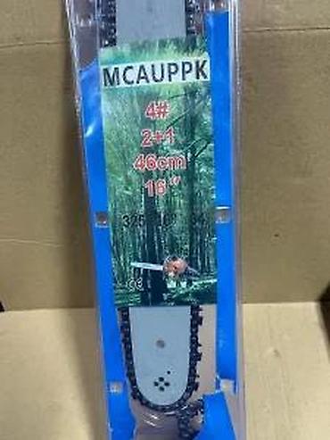 Motorne testere: VANSZERO set – vodilica i lanac za motorne testere - Dužina vodilice — 10