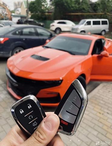 Аварийное вскрытие замков: Восстановление ключа chevrolet spark ремонт замков зажигания at lalafo.kg — 7 Аварийное вскрытие замков: Восстановление ключа chevrolet spark ремонт замков зажигания — 7