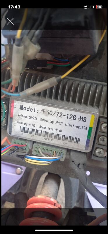 Ремонт велосипедов: Качественный ремонт электровелосипедов и электроскутеров любого вида — 16