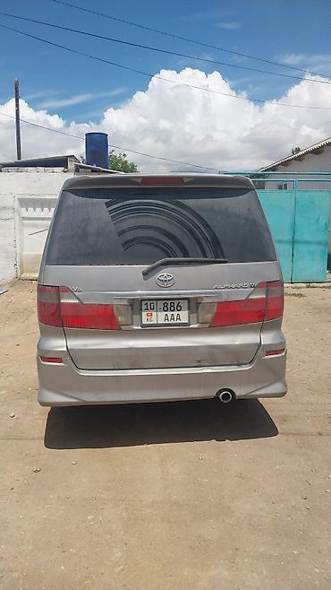 5: Toyota Alphard: 2004 г., 3 л, Автомат, Газ, Минивэн — 4