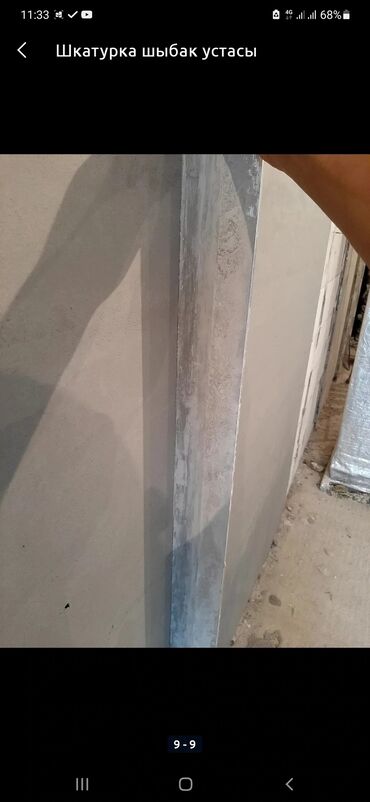 Фасадчики, отделочники: Фасадчик. Больше 6 лет опыта — 9