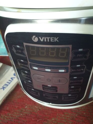 ikinci əl sobalar: Vitek markasına məxsus bu multivarka mətbəxdə vaxtınıza qənaət etmək