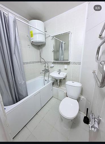 🏠 СРОЧНО ПРОДАЁТСЯ 2-КОМНАТНАЯ КВАРТИРА ОТ 📍 Район: 4-й микрорайон 🏢