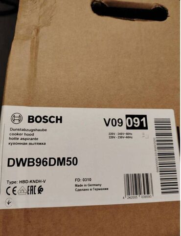 z fold 4: Kupol-tipli aspirator Bosch V09 DWB96DM50 quraşdırma və həmçinin