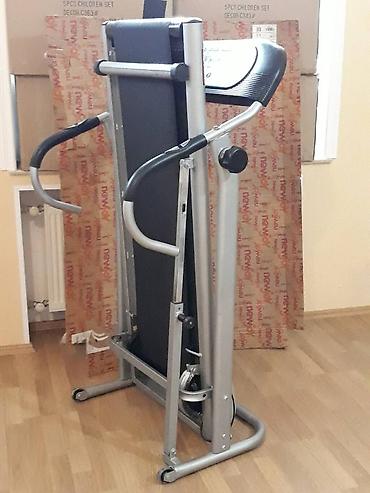 Спорт и отдых: Orginal alman trenajorlaridir munasib qiymetlerle . Burda yazilan — 1