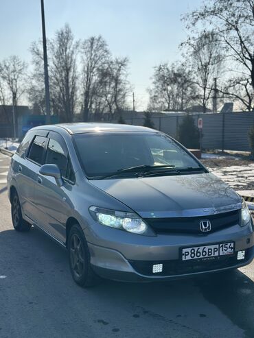 бишкек ош машина: Honda Airwave: 2005 г., 1.5 л, Вариатор, Бензин, Универсал