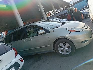 тайота миневен: Toyota Sienna: 2005 г., Минивэн — 3
