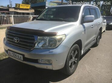 срочно срочно продаю машина: Toyota Land Cruiser: 2009 г., 4.5 л, Автоматтык, Дизель, Жол тандабас