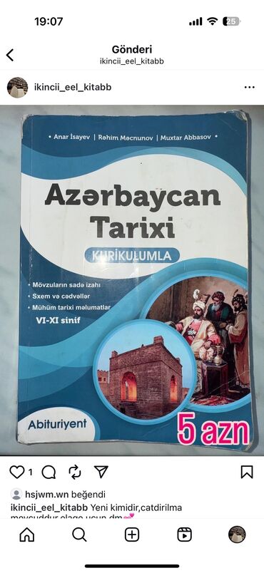 Ford: Anar isayev