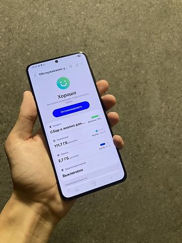 samsung 20: Samsung Galaxy S21 Plus 5G, Б/у, 128 ГБ, цвет - Черный, 2 SIM — 10