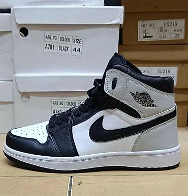 nike tn supreme: Jordan air 1 duboke jordanke NOVO Novo Brojevi 36 do 46, zavisi od — 1