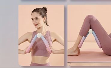 Другие тренажеры: Универсальный тренажер для мышц, предназначенный для эффективной — 8