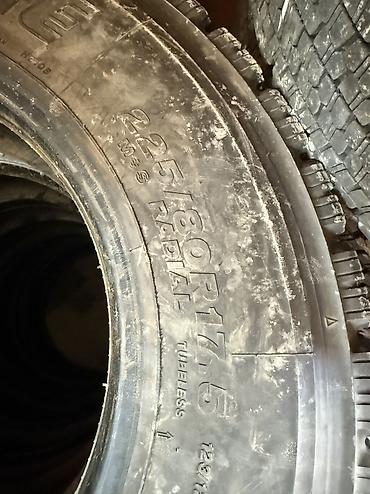 шины для фуры цена: Шины 225 / 80 / R 17.5, Всесезонная, Б/у, Комплект, Грузовики/Автобусы, Япония, Bridgestone — 4