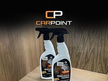 Преобразователь ржавчины Grass Rust Remover с цинком 600мл спрей